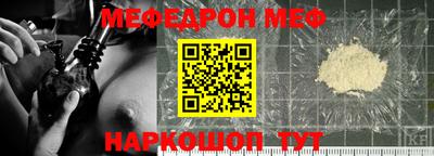 гашишное масло Бузулук