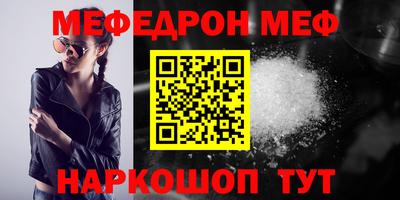 дживик Бугуруслан