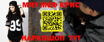 дживик Бугуруслан