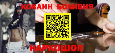 дживик Бугуруслан