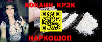 гашишное масло Бузулук