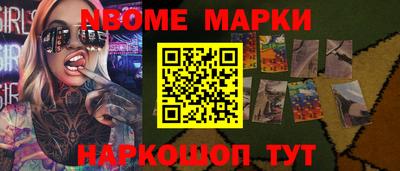 дживик Бугуруслан