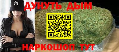 дживик Бугуруслан