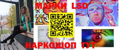 дживик Бугуруслан