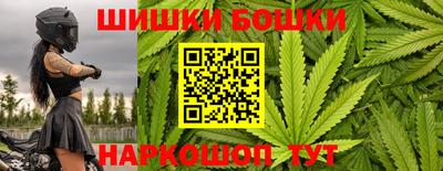 дживик Бугуруслан