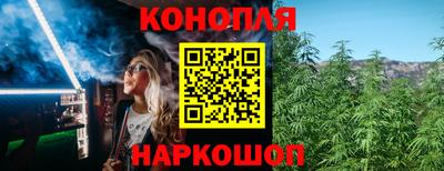 ПСИЛОЦИБИНОВЫЕ ГРИБЫ Будённовск