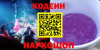 гашишное масло Бузулук