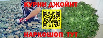 дживик Бугуруслан