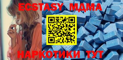 дживик Бугуруслан