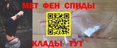 ПСИЛОЦИБИНОВЫЕ ГРИБЫ Будённовск