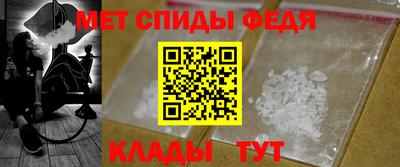 дживик Бугуруслан