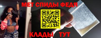дживик Бугуруслан