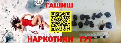 дживик Бугуруслан