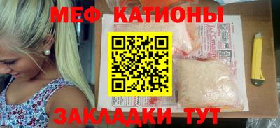 дживик Бугуруслан