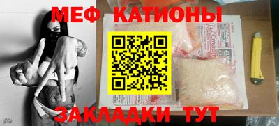 гашишное масло Бузулук