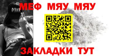 гашишное масло Бузулук